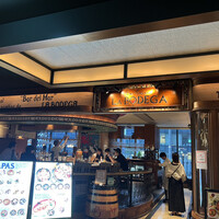 Bar Espanol LA BODEGA 大阪店 - 