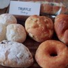 Truffle BAKERY 北海道ボールパークFヴィレッジ店