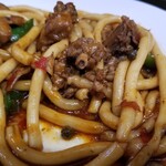 蘭州拉麺店 火焔山 - 麻辣水晶粉。