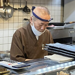 Sushi Konishi - 