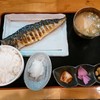 ひもの野郎 梅田第4ビル本店