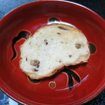 いぶりがっこフランスパン