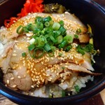 麺屋 やしち - チャーシュー丼