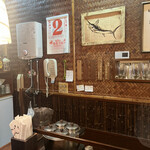 おかめ - 2023   7   2