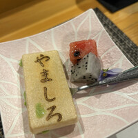 難波 鮨 栞庵 やましろ - 