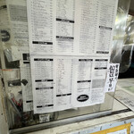 あつあつかあさん弁当 - 