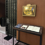 オードヴィー - 