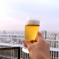RESTAURANT LUKE with SKY LOUNGE - 