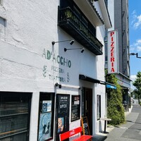 アダッキオ - 