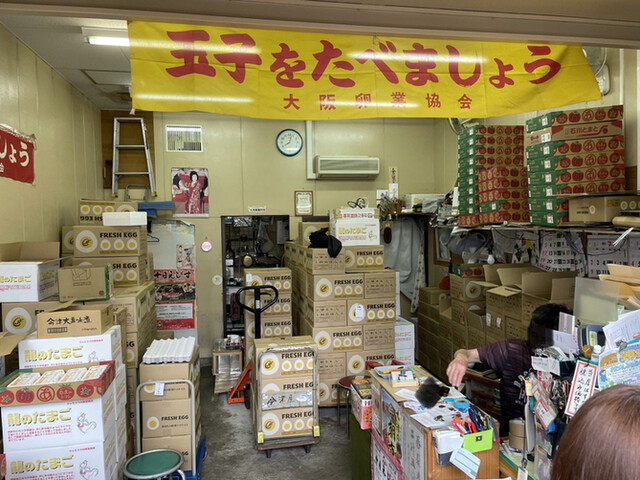 Imazuya Keiran photo 4