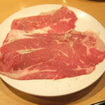 Yakiniku Kingu - 