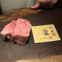 神戸牛炉窯焼ステーキ 雪月風花 北野坂 - 