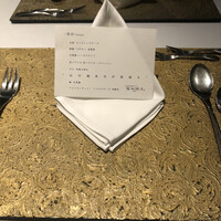 神戸牛炉窯焼ステーキ 雪月風花 北野坂 - 