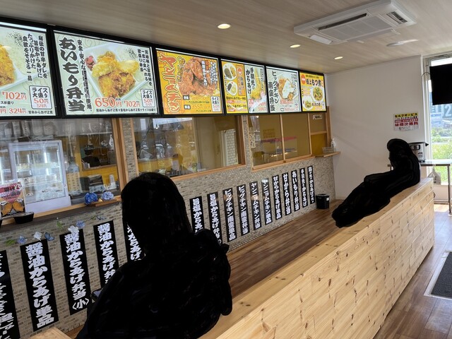 からあげ専門 まつむら商店 北上店 - 村崎野（からあげ）の写真