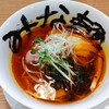 みな麺 岡山店