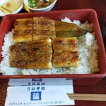 Unagi Dokoro Fuku - 