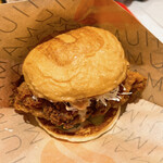 UMAMI BURGER - 