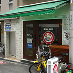 スパイスカリー バビルの塔 - 