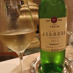 モン・フレーブ - グラスワイン（五月長根葡萄園）　750円