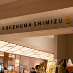 KUGENUMA SHIMIZU - 