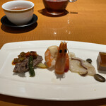 Ginza Asuta - 