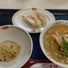 餃子の王将 茨木松ヶ本店