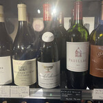 ワインバー ルー - 