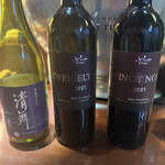 ワインバー ルー - 