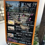 BRASSERIE CAFE A.yururi - 