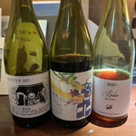 ワインバー ルー - 