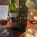 ワインバー ルー - 