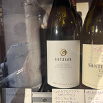 ワインバー ルー - 