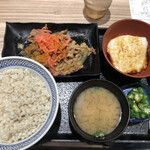 Yoshinoya - 