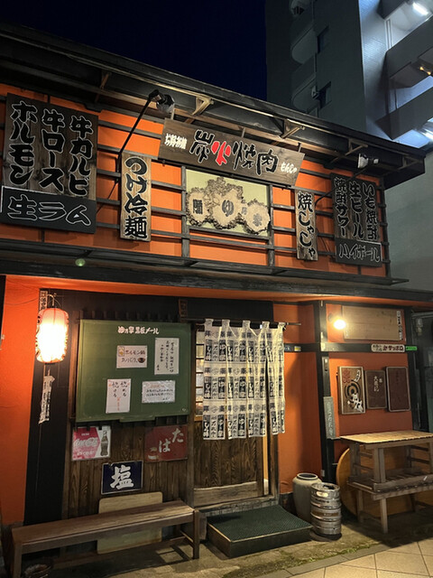 ゆ乃字（門前ゆ乃字）- 仙北町のお好み焼き｜岩手・盛岡で本格関西風を堪能