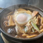 Udon bou ikkyuu - 