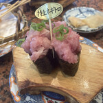 回転すし北海道 - 