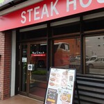 Steak House 壱 - 外観