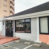 ステーキのどん 姫路店