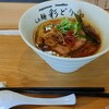 らぁ麺 彩どり - 醤油