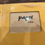 pagot - 