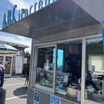 Awaji Blue Coast ice cream - 