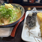 Marugame Seimen - 