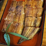 Unagi Dokoro Fuku - 