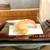 天冨良 麻布よこ田 恵比寿ガーデンプレイス店 - 車海老、くも足添え