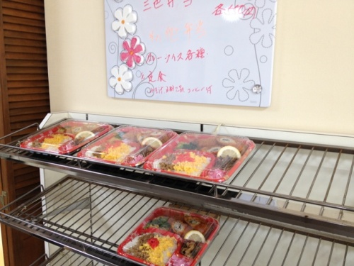 ジョージの店 ジョージの店 - 阪東橋/カフェ | 食べログ