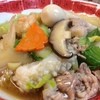 あのクマの店 醤麺