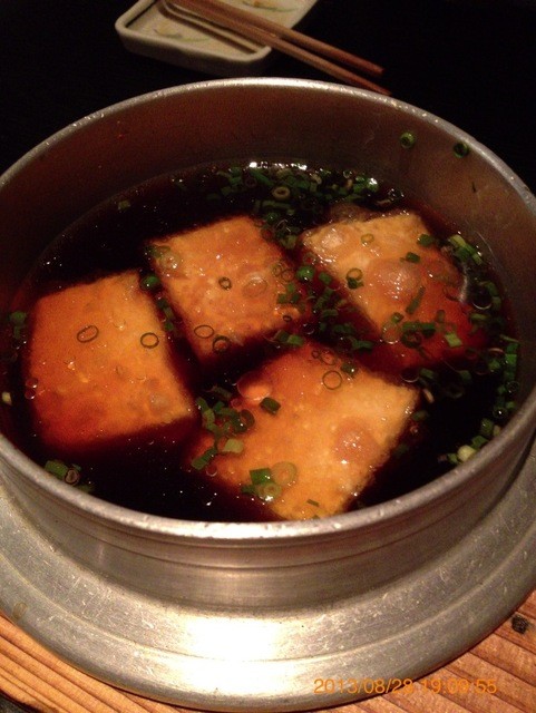 さんかつ 町田 居酒屋 食べログ さんかつ 町田 居酒屋 食べログ