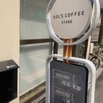 SOL'S COFFEE - 