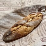 メゾン ムラタ - ヘーゼルナッツクリーム ¥230