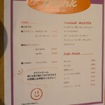 カリカリスパイス - ドリンクメニュー